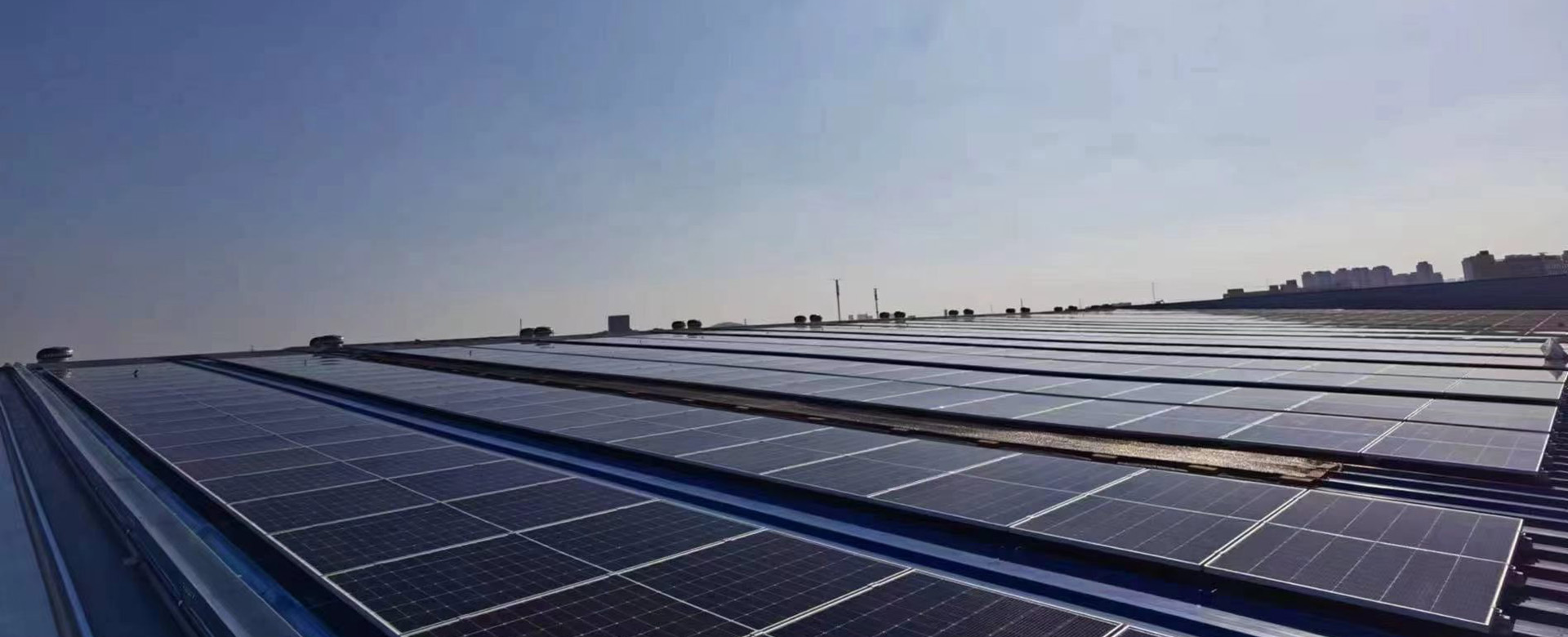 Çin'den Güneş Enerjisi Çözümü